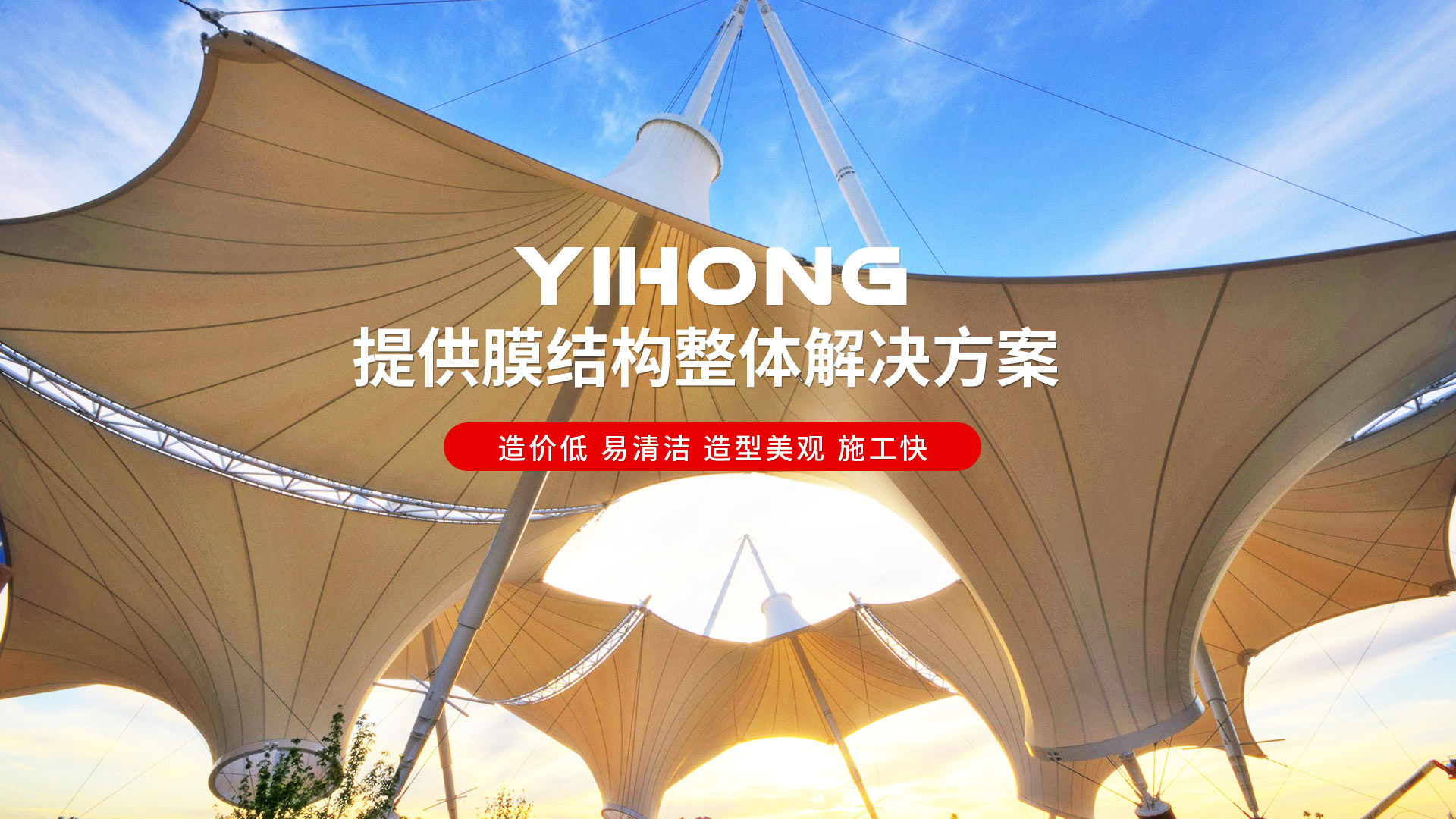 山東菜生生肥業(yè)有限公司